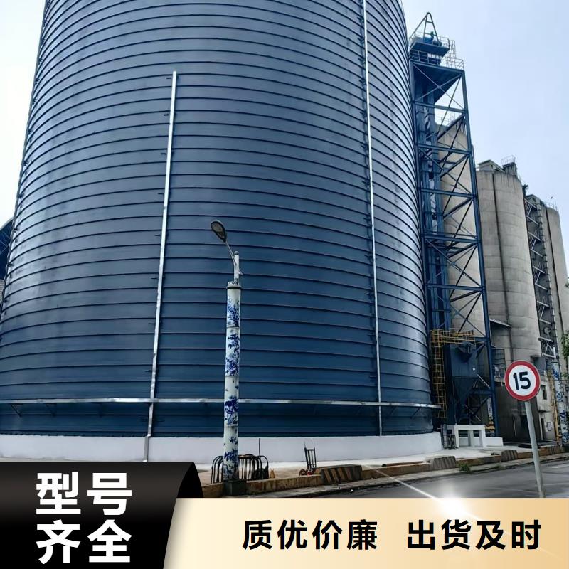 1万吨水泥钢板仓市场价