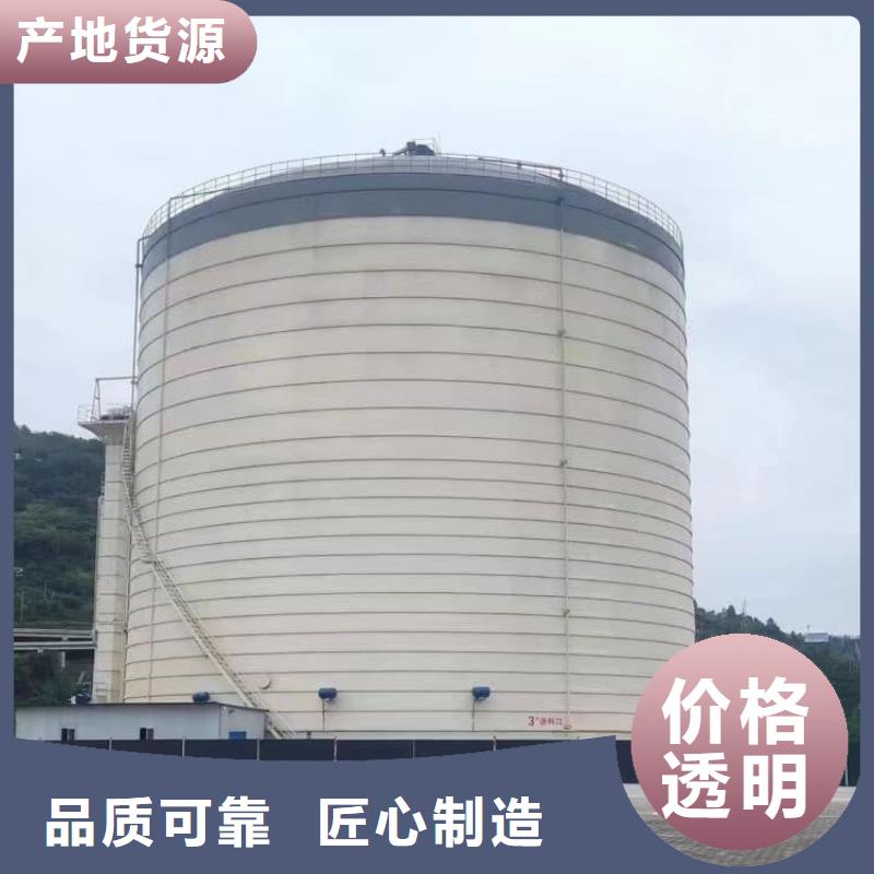 落地式焊接钢板仓供应商