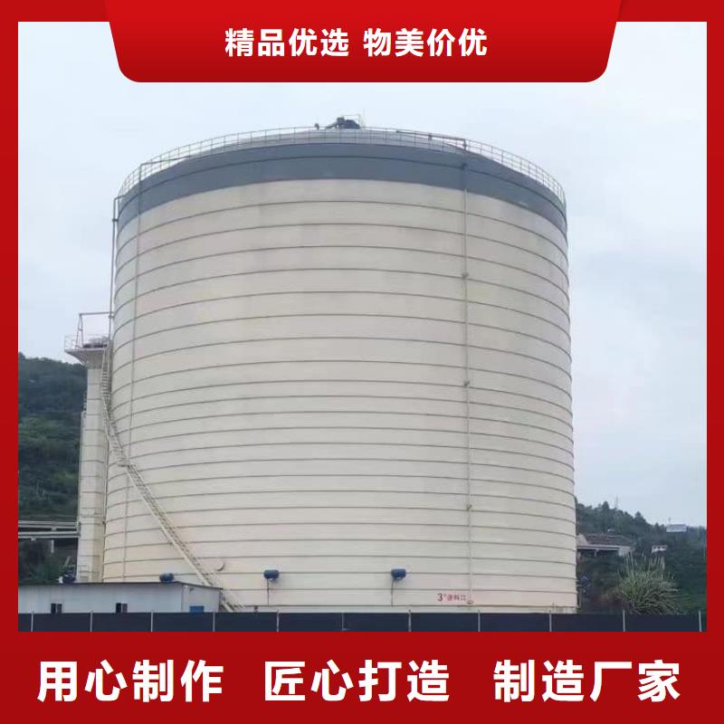 信誉好的大型钢板仓厂家_质量保证