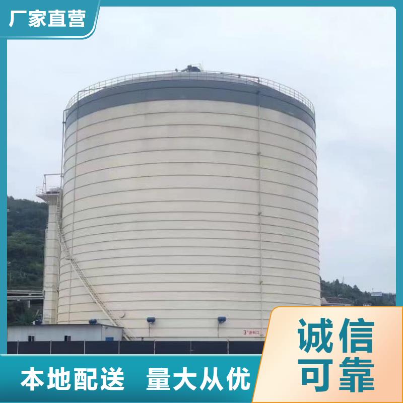 8万吨粉煤灰钢板库现货上市
