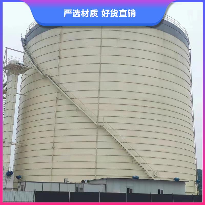 2025品质过硬#骨料钢板库厂家#解决方案