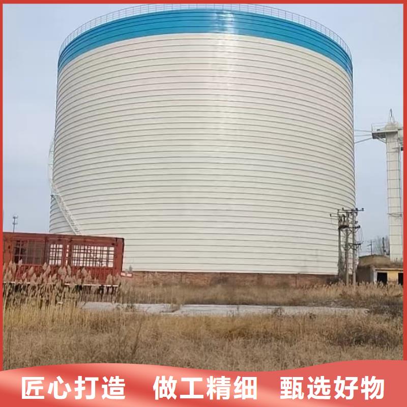 粉煤灰储存罐质量可靠的厂家