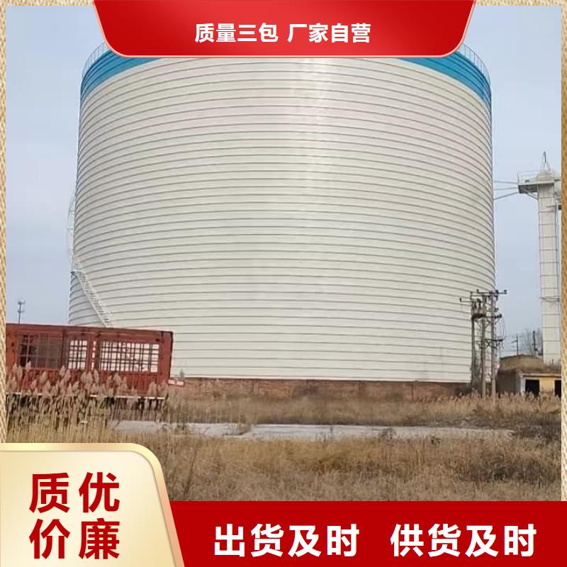 定制焊接钢板库的公司