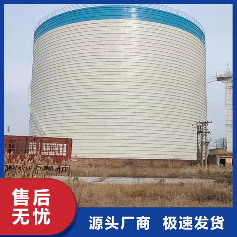 现货供应2万吨粉煤灰钢板仓_品牌厂家