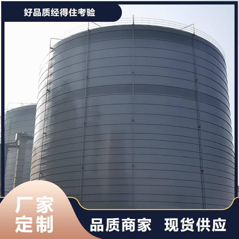 焊接钢板仓铸造金品