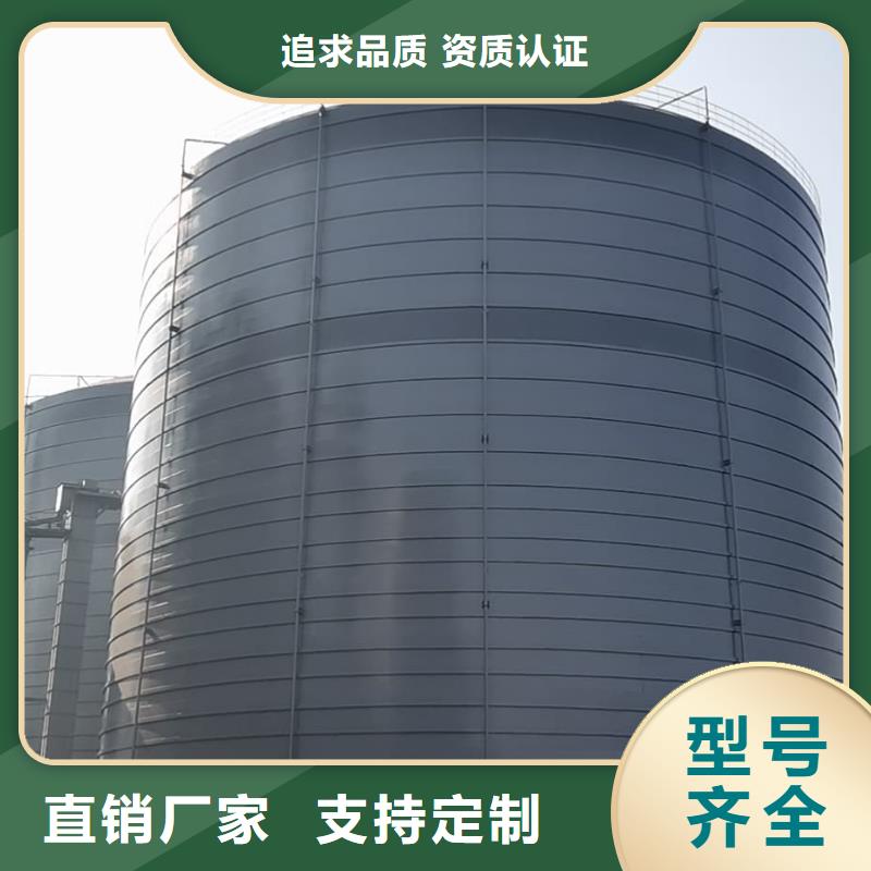 粉煤灰钢板仓总代直销