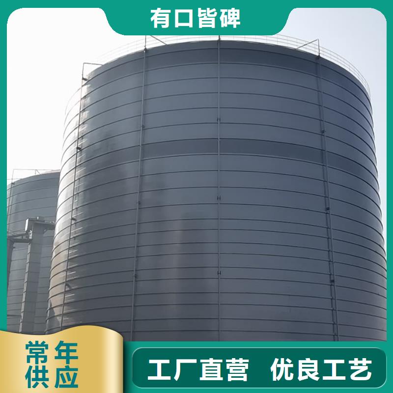 2万吨粉煤灰钢板库生产厂家有样品