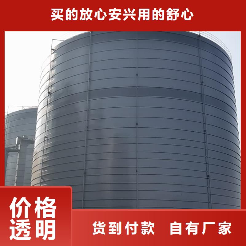 落地式焊接钢板仓让利新老客户