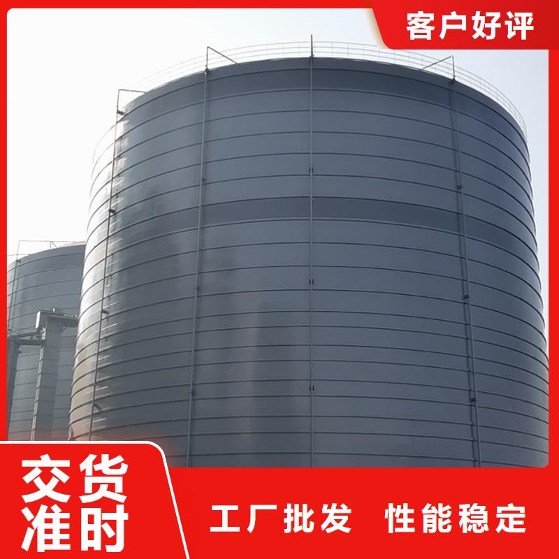 大型钢板仓价格厚道