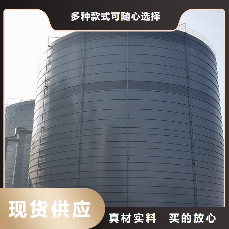 7万吨粉煤灰钢板仓-7万吨粉煤灰钢板仓实力强