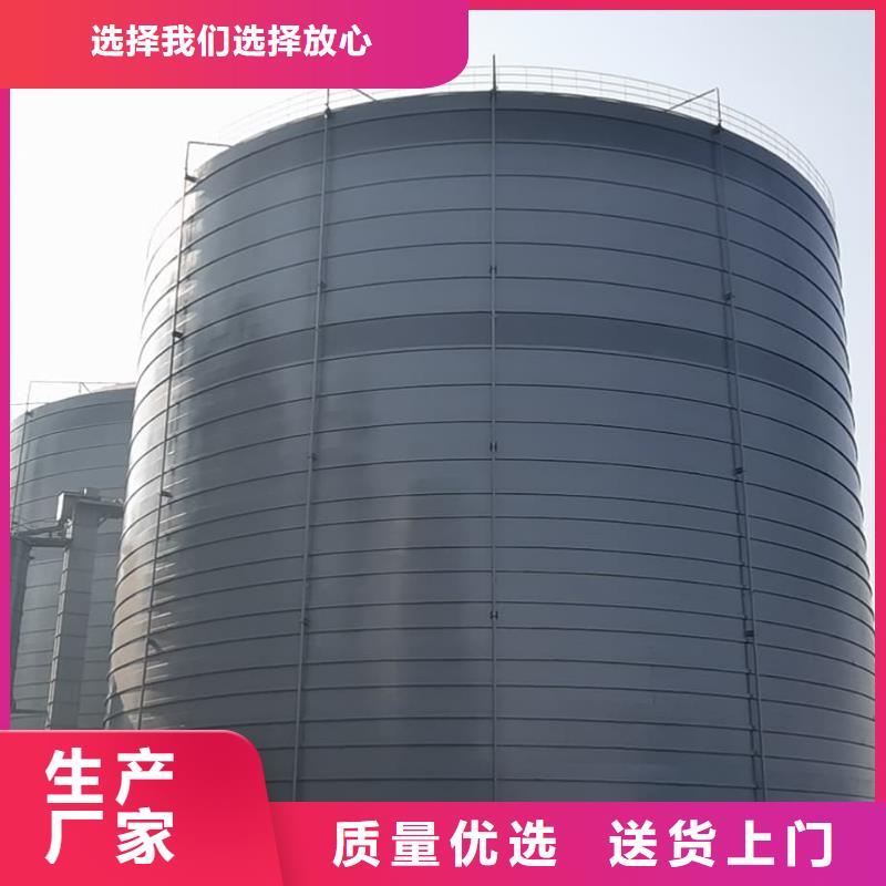 优选：大型钢板库实力厂家