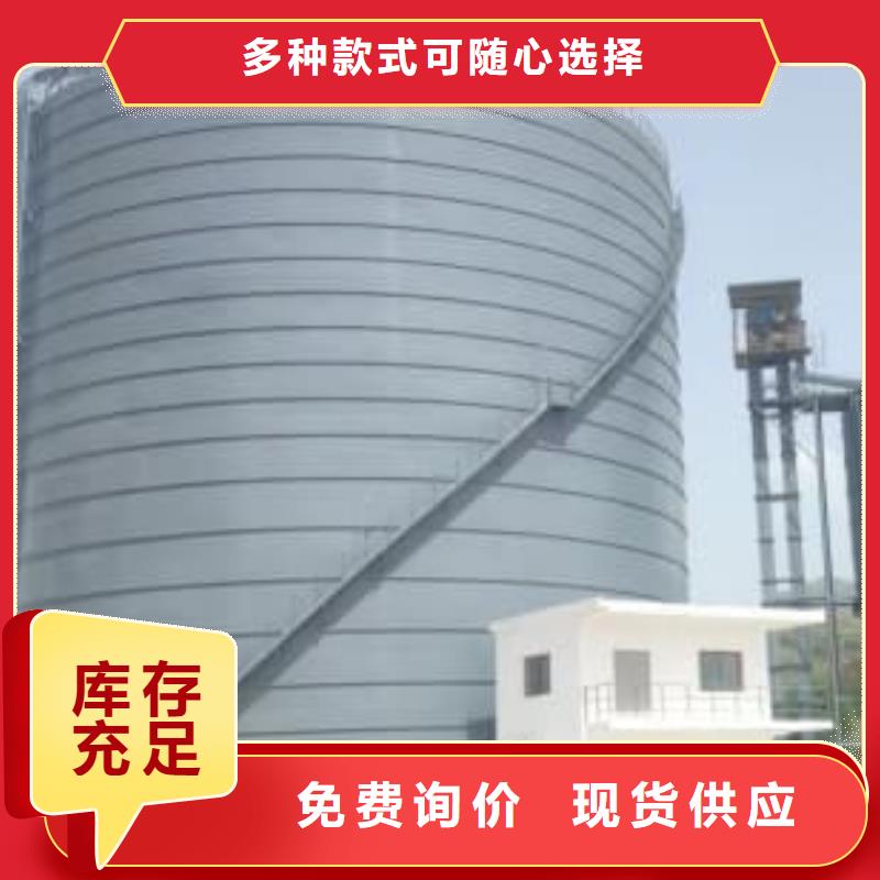供应2万吨粉煤灰钢板库的生产厂家