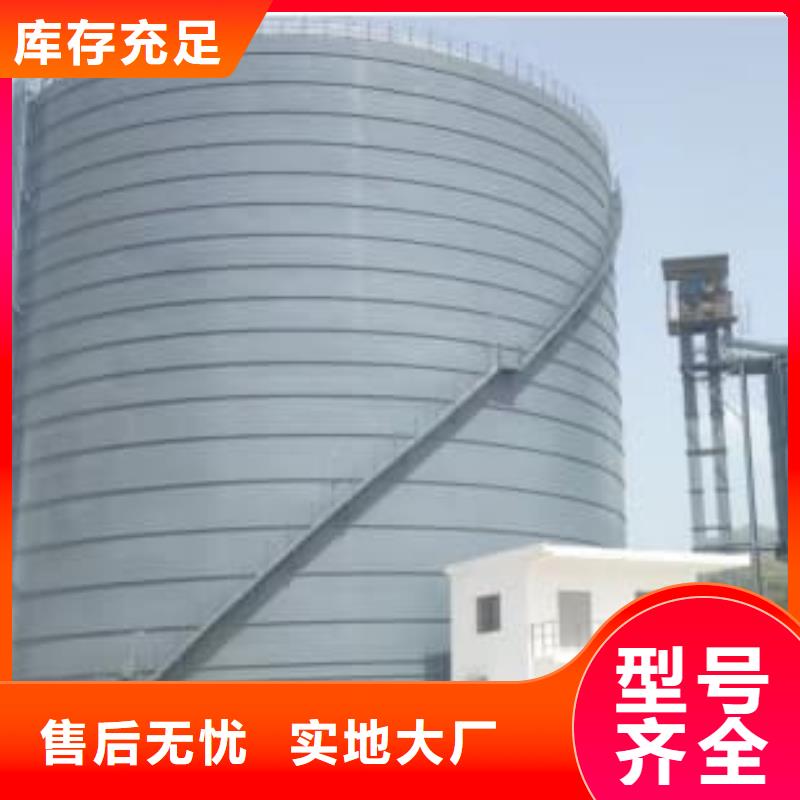 骨料钢板库现货销售