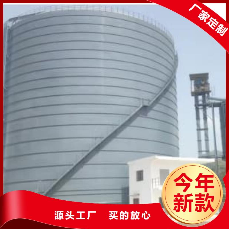 大型钢板仓工艺精良