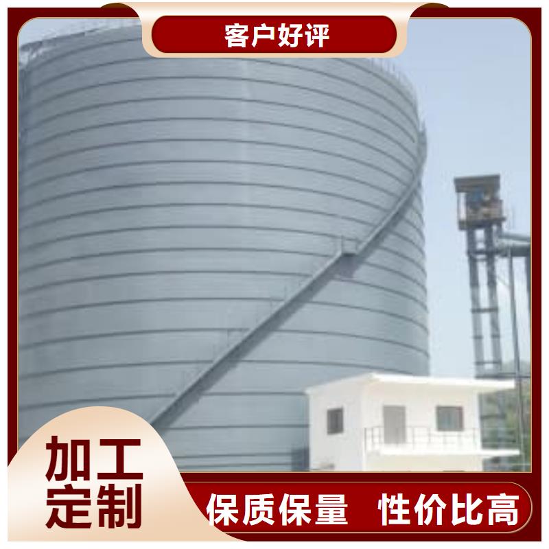 买矿粉储存罐注意事项