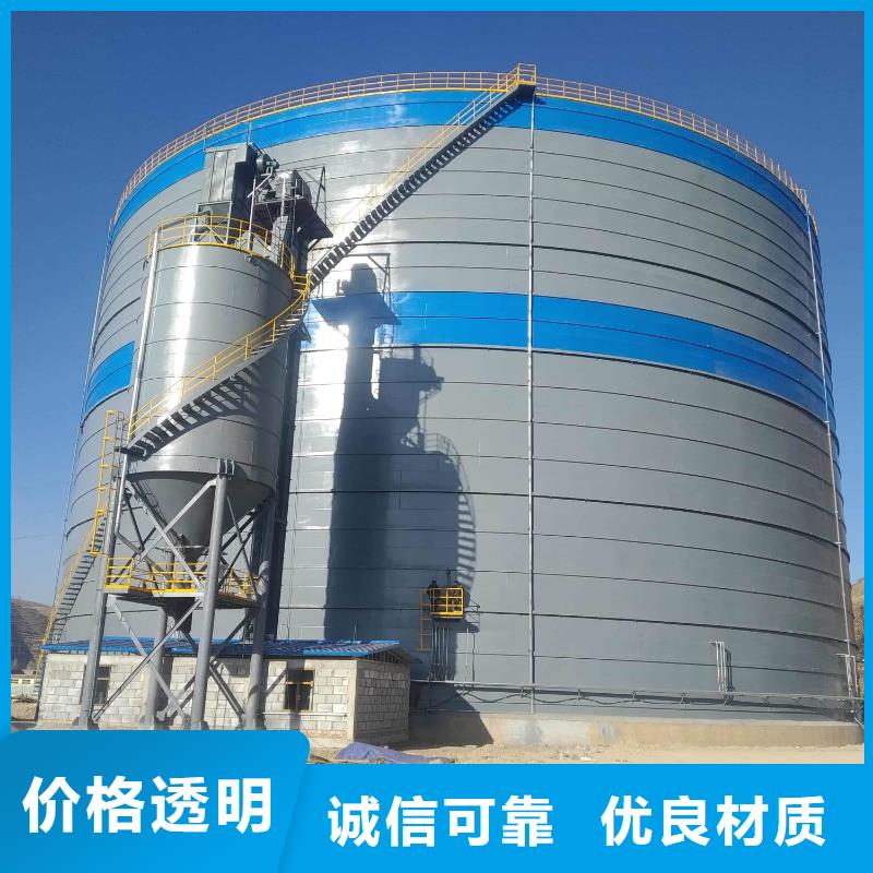 7万吨粉煤灰钢板库_让您放心的选择