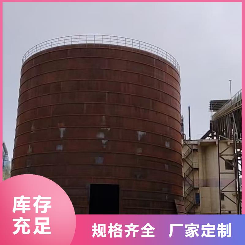 骨料鋼板倉品牌供貨商
