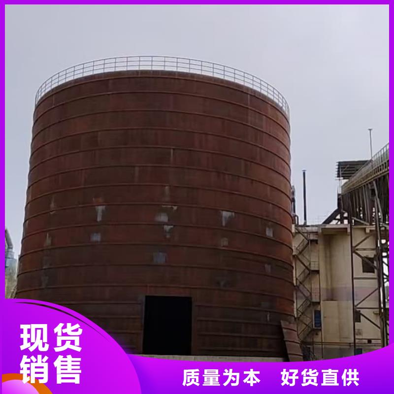大型钢板仓厂家-售后服务好