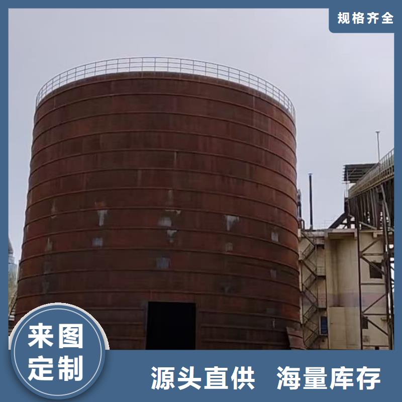 粉煤灰储存罐制造厂商