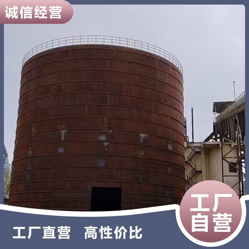 定制焊接钢板库的公司