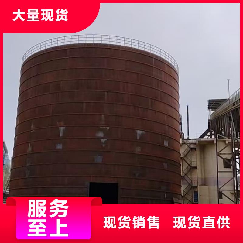 6万吨粉煤灰钢板库品质稳定
