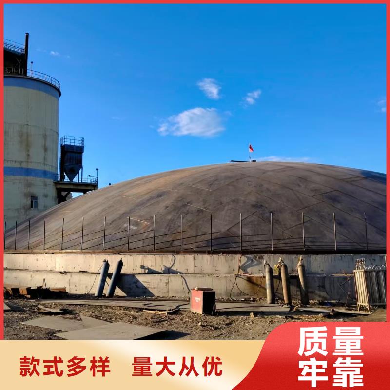 粉煤灰钢板库-粉煤灰钢板库高性价比