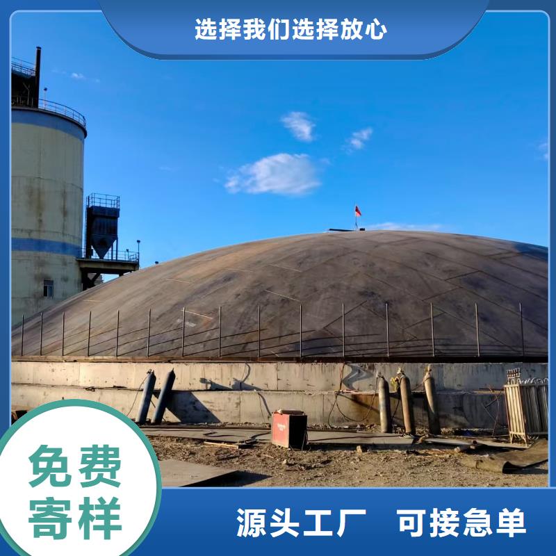 优选：大型钢板库实力厂家