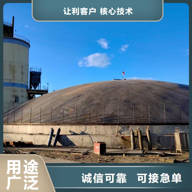 2万吨粉煤灰钢板仓厂家直销-库存充足