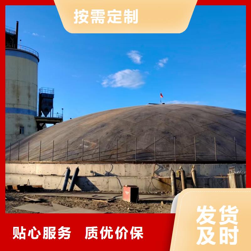 焊接钢板仓优选厂家