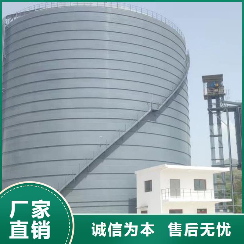 6万吨粉煤灰钢板仓省心可靠