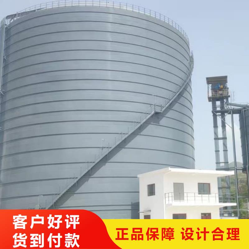 常年供应大型钢板仓-全国配送