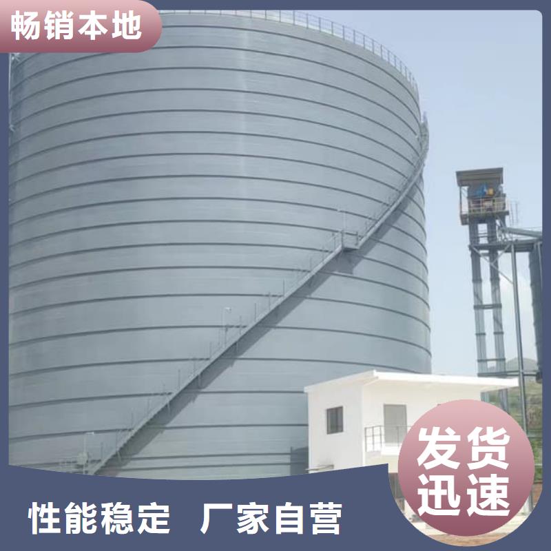 定制焊接钢板库的公司