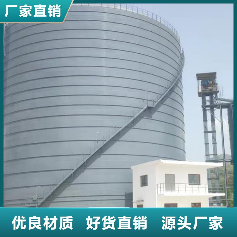 5萬噸粉煤灰鋼板倉比同行節省10%