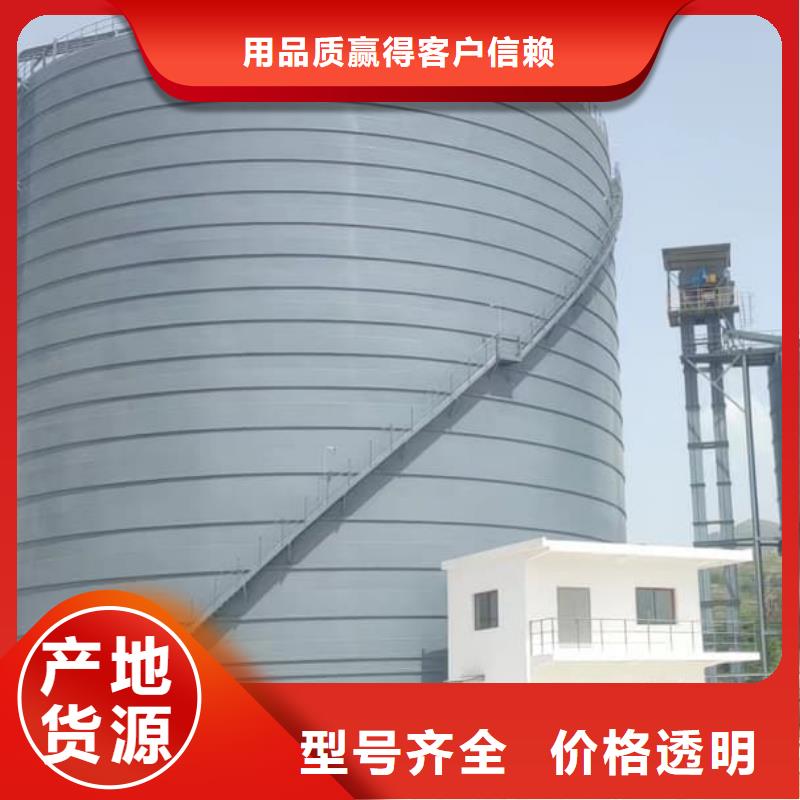 矿粉储存罐量大包邮
