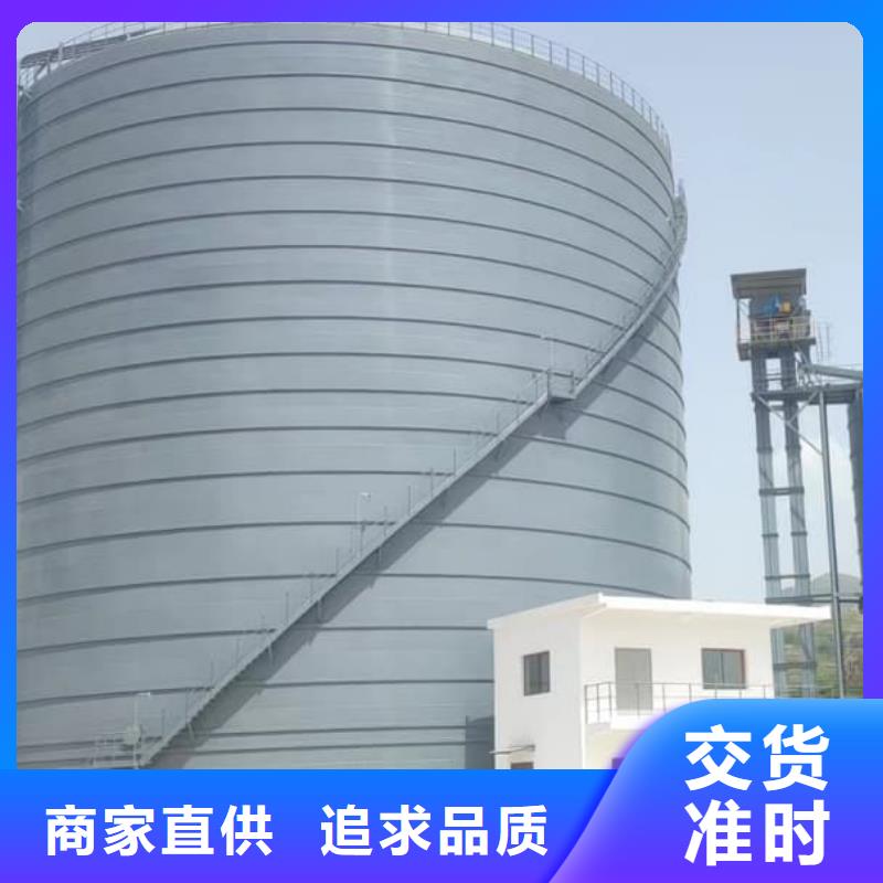 2万吨粉煤灰钢板仓经验丰富