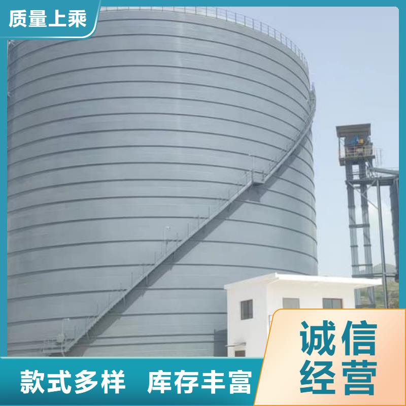 大型钢板仓价格厚道