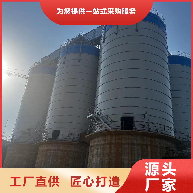 可定制的骨料钢板仓实体厂家