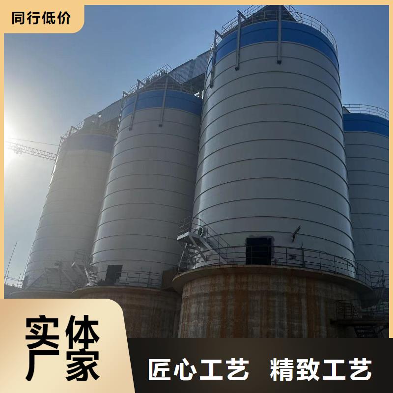 供应10万吨粉煤灰钢板仓的批发商