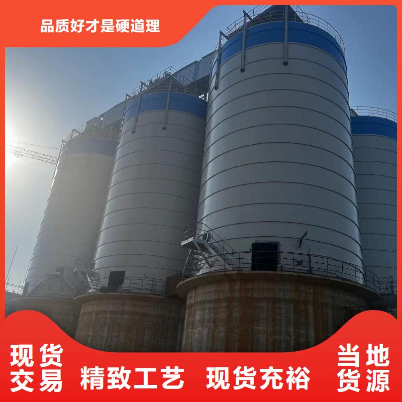 2万吨粉煤灰钢板仓厂家直销-库存充足