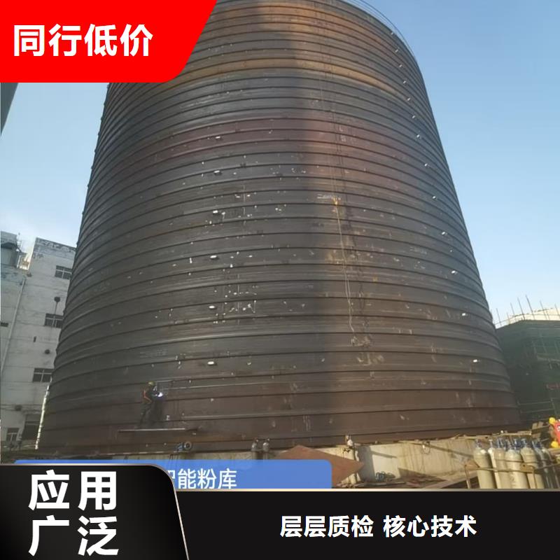 大型钢板库货源直供