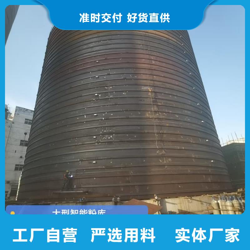 粉煤灰储存罐批发价格