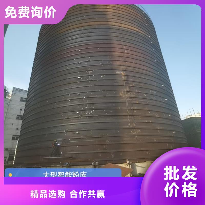 2万吨粉煤灰钢板库就近仓库发车