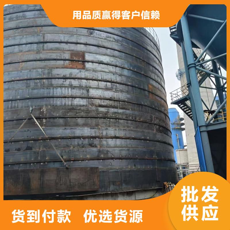 6万吨粉煤灰钢板库厂家现货批发