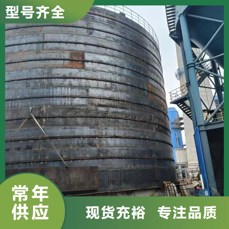 7萬噸粉煤灰鋼板倉老客戶回購較多