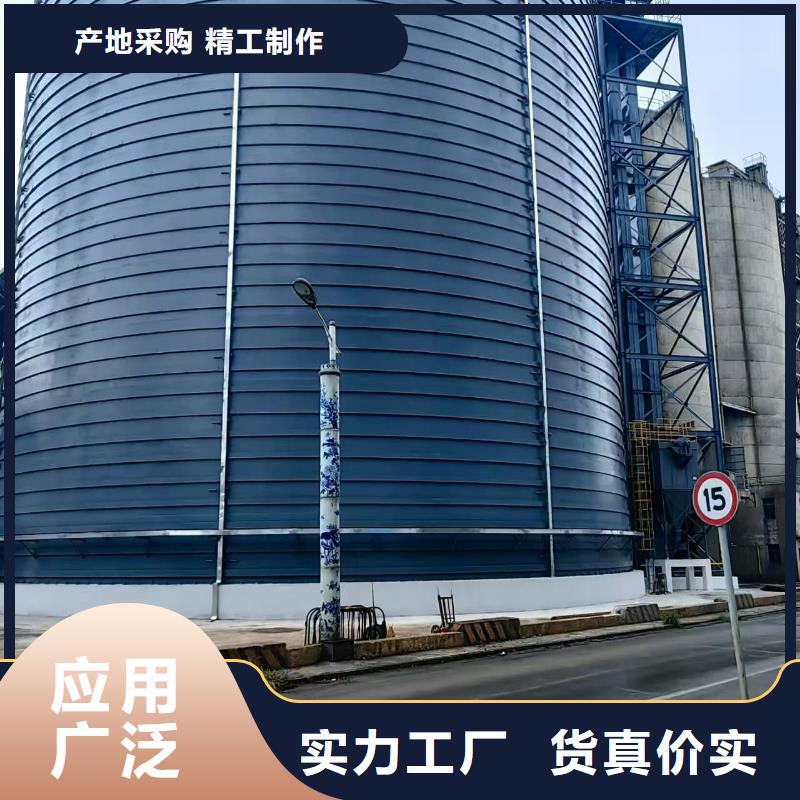 周边8万吨粉煤灰钢板库生产厂家