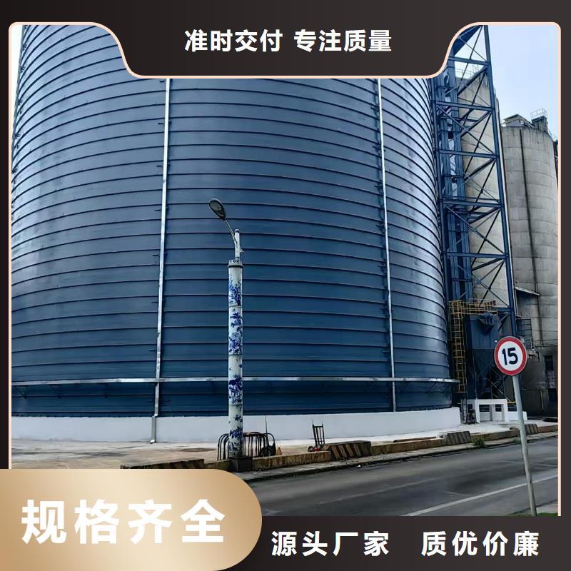 1万吨水泥钢板仓值得信赖-厂家