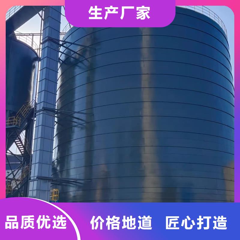 水泥储存钢板库厂家-型号齐全