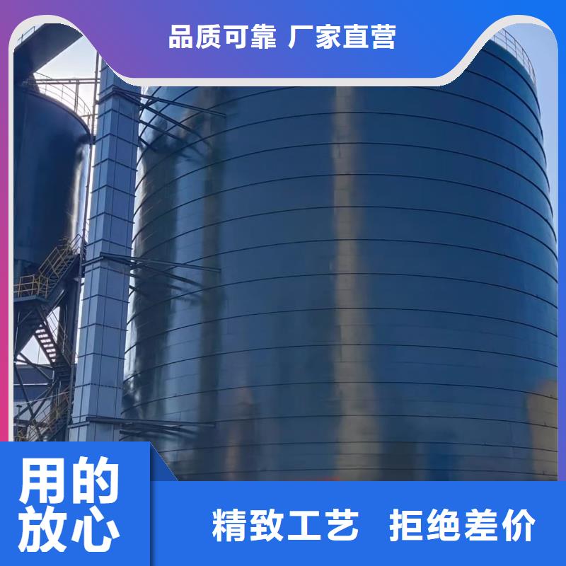 焊接钢板仓优选厂家