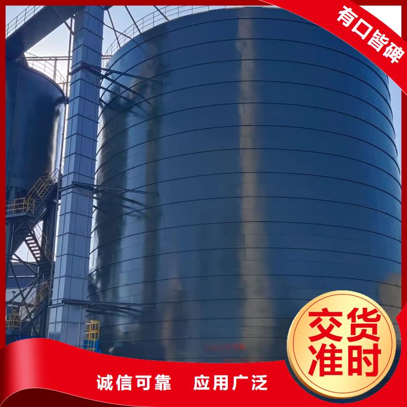 靠谱的粉煤灰储存罐厂家