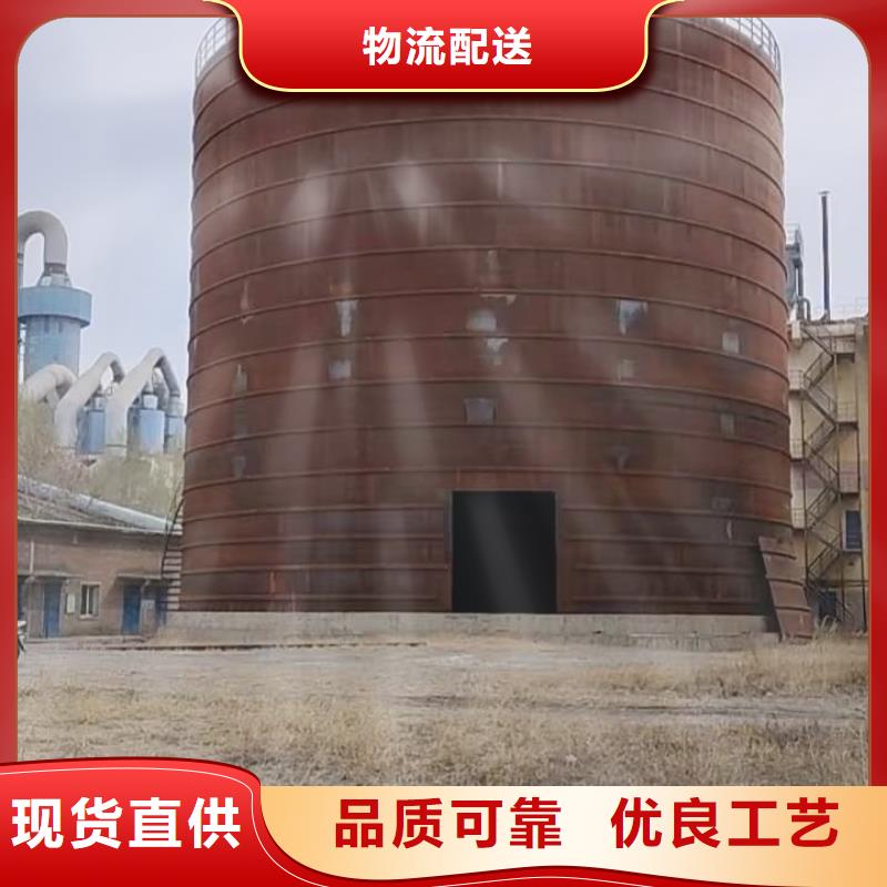 购买骨料钢板仓满意后付款
